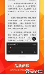 博鱼体育官方app